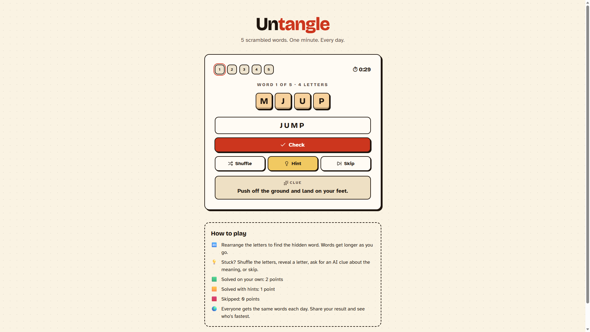 Untangle cover