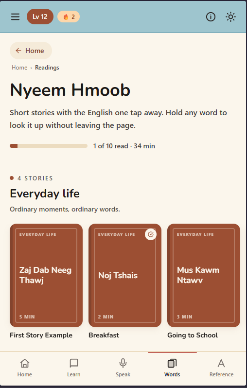 Layout with the stories Layout with the stories