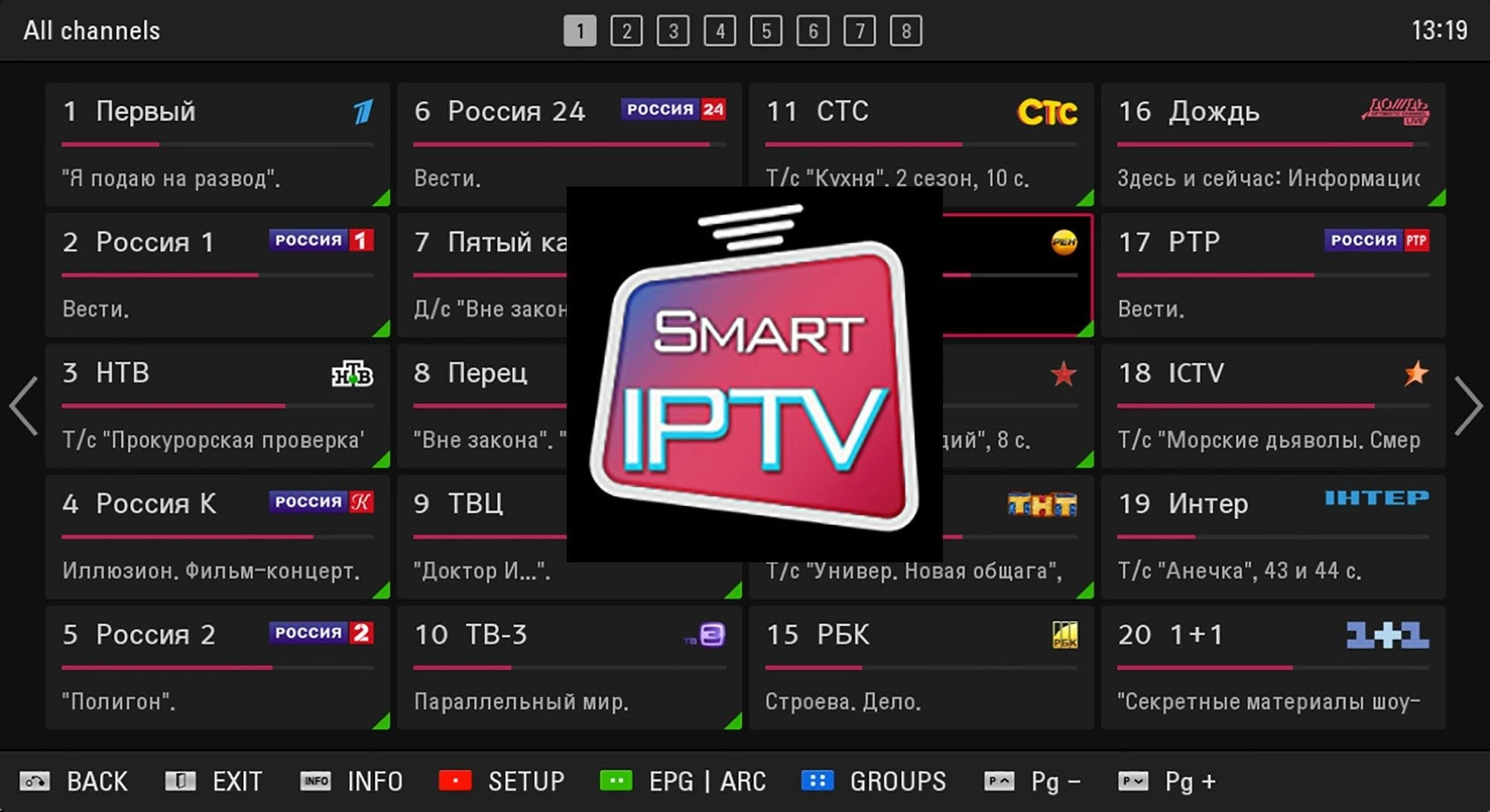 Instalación Smart IPTV